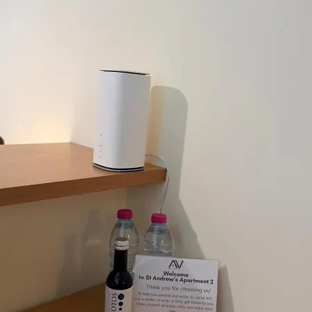 St Andrew's 2 * Patras